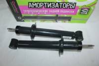 Стойка /2108-09/ задняя газов. KIT Active (2 шт.) (АСОМИ) Стойка /2108-09/ задняя газов. KIT Active (2 шт.) (АСОМИ)