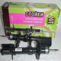 Стойка /2190/ передняя лев.+прав. масл. KIT Комфорт (АСОМИ) Стойка /2190/ передняя лев.+прав. масл. KIT Комфорт (АСОМИ)