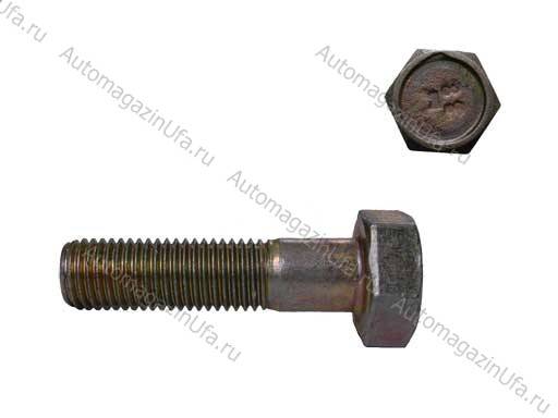 Болт М10х40 кроншт генератора 2101 длинный 200315-П29