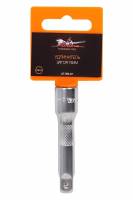 Удлинитель к головкам 3/8 (75 мм) (Airline) Удлинитель к головкам 3/8 (75 мм) (Airline)