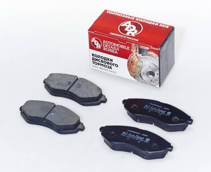 Колодка торм. Chevrolet Aveo перед. T250/255 (ADR)