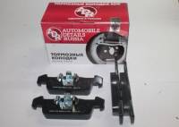 Колодка торм. Renault Logan Sandero с 2014 г. перед. 8 клап. (ADR) Колодка торм. Renault Logan Sandero с 2014 г. перед. 8 клап. (ADR)