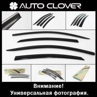 Дефлекторы дверей (ветровики) Chevrolet Aveo SD 06--, Gentra (Autoclover)