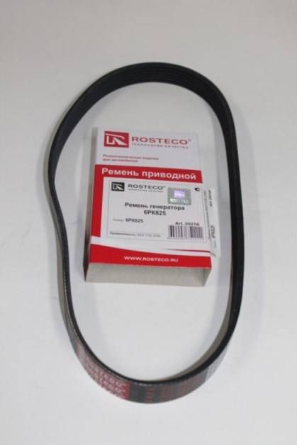 Ремень генератора /2190 Гранта/ 6PK825 (Rosteco)