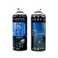 Краска-спрей (эмаль) номерная 425 Адриатика 520мл аэрозоль AUTON