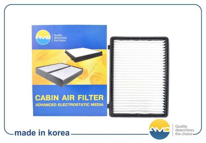 Фильтр салонный Chevrolet Captiva 2.0 (AMD)