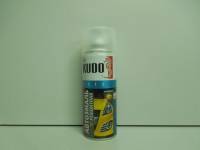 Краска-спрей (эмаль) номерная 601 Черная 520мл аэрозоль (Kudo) (6)