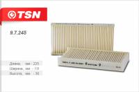 Фильтр салона Honda CR-V 2 (TSN) Фильтр салона Honda CR-V 2 (TSN)