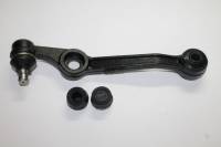 Рычаг перед. Lifan Smily лев. Рычаг перед. Lifan Smily лев.