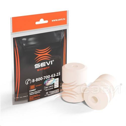 Отбойник стойки /1118/ задн. /пенополиуретан/ (2 шт) ЭКСПЕРТ