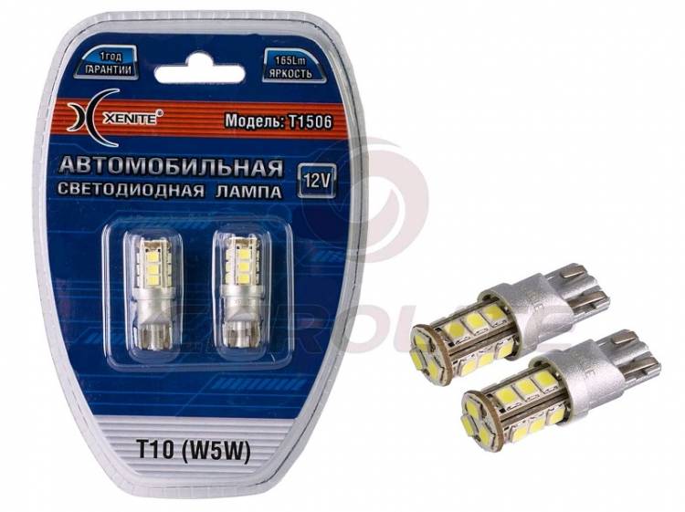 Лампа светодиод. 12V T10 бесцок. 15 диодов SMD белая 5000K (W5W) блистер 2шт (Xenite)