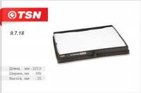 Фильтр салонный Chevrolet Lacetti 9718 (TSN) Фильтр салонный Chevrolet Lacetti 9718 (TSN)