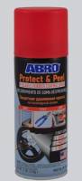 Краска защитная удаляемая на полимерной основе красная (ABRO) (12)