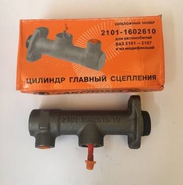 главный цилиндр сцепления ВАЗ 2101-07 люкс (Базальт)
