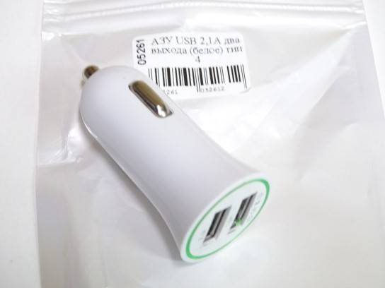 Зарядное устр-во в прикур. 2 USB 2,1A черный (P.R.C.)