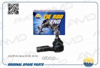 Наконечник рулевой Daewoo Matiz наруж. (AMD) Наконечник рулевой Daewoo Matiz наруж. (AMD)