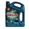 Масло моторное Shell Helix HX7 10w40  (4л) полусинтетика 