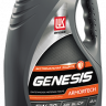 Моторное масло ЛУКОЙЛ GENESIS ARMORTECH SN/CF 5w30 ILSAC GF-5 4л., синтетическое