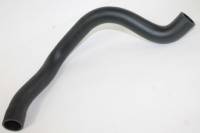 Патрубок радиат. /1118/ отводящ. нижн. (Форвард)