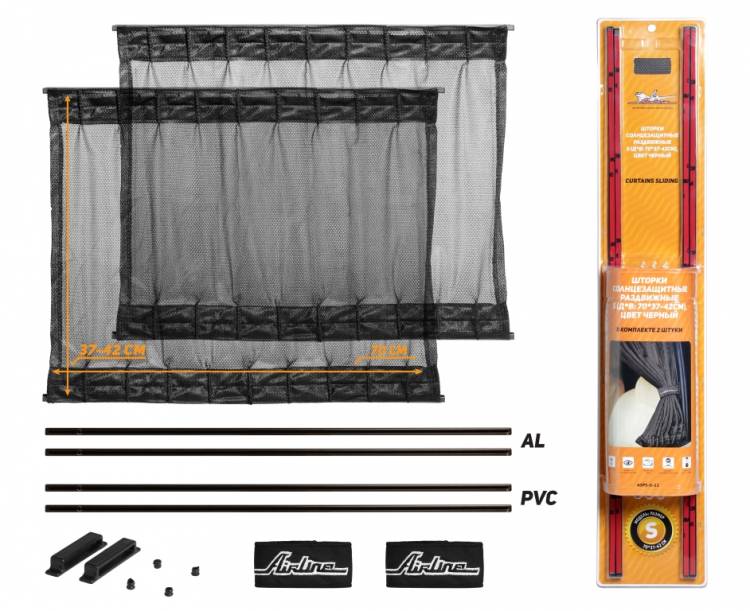Штора автомобильная, тканевая на скотче S 70*37-42см (Airline)