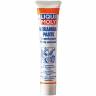 Керамическая паста Keramik-Paste (0,05кг) LiquiMoly 