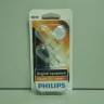 Лампа 12V бесцок. W21W (W3x16d) блистер 2шт (PHILIPS)