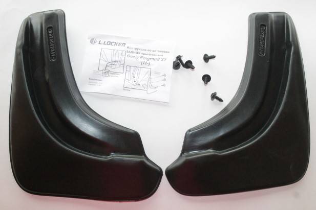 Брызговик Geely Emgrand X7 зад. с 2011 г. (2 шт.) (L.LOCKER)