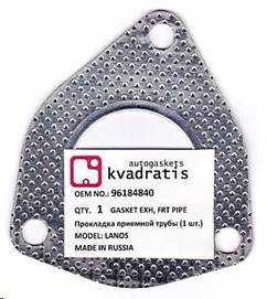 Прокладка прием. трубы Daewoo Nexia Lanos 16кл. (Квадратис)