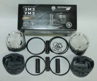 Поршневая /Г-3302 дв. 405/ 96,0 "А" Эксперт (МОТОРДЕТАЛЬ, Кострома)