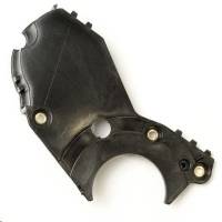 Крышка ремня ГРМ Daewoo Nexia 8 кл. нижняя (RYTSON)