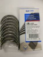 Вкладыши коренные /2101/-----0,00 без п/колец Вкладыши коренные /2101/-----0,00 без п/колец