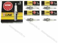 Свечи NGK VL25 PTR5A-13 Ford,Mazda