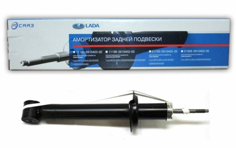Амортизатор ВАЗ 21928 (Калина 2) задняя газов. (с 01.2014 г.) (СААЗ) (АВТОВАЗ)