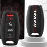 Чехол на ключ HAVAL JOLION, DARGO, POER, F7, H2, H6, H8, H9, M6, силикон