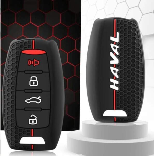 Чехол на ключ HAVAL JOLION, DARGO, POER, F7, H2, H6, H8, H9, M6, силикон