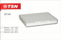 Фильтр салонный Hyundai Elantra XD 00> 9714 Фильтр салонный Hyundai Elantra XD 00> 9714