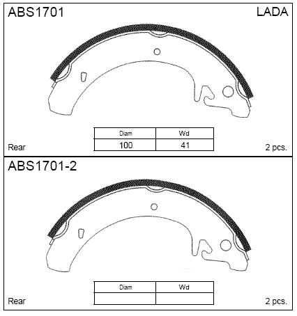 Колодка торм. /2108/ задн.