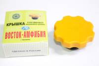 Крышка маслозаливная /1118-1119/ (V-1600) (Чистополь) Крышка маслозаливная /1118-1119/ (V-1600) (Чистополь)