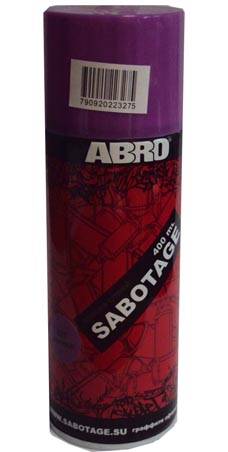 Краска-спрей Sabotage 327 Темно-фиолетовый 400мл (ABRO) (12)