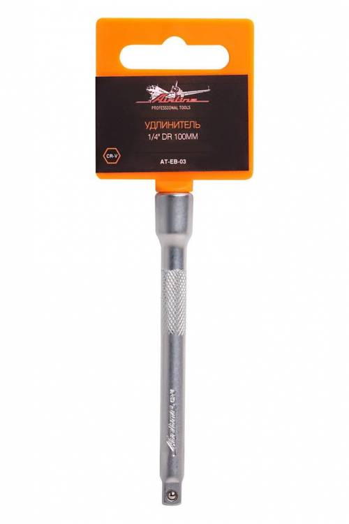 Удлинитель к головкам 1/4 (150 мм) (Airline)