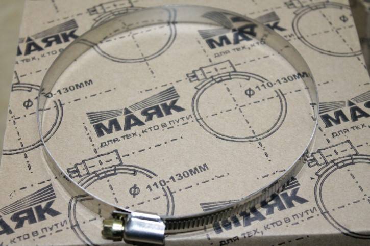Хомут МАЯК110-130мм (9 мм) PROFESSIONAL уп=100 шт (Маякавто)