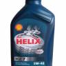 Масло моторное Shell Helix HX7 5w40 (1л) полусинтетика