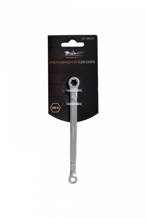Ключ накидной Торкс 6*8 (Airline)