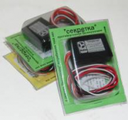 устройство блокирующее, противоугонное "секретка" "Джет"