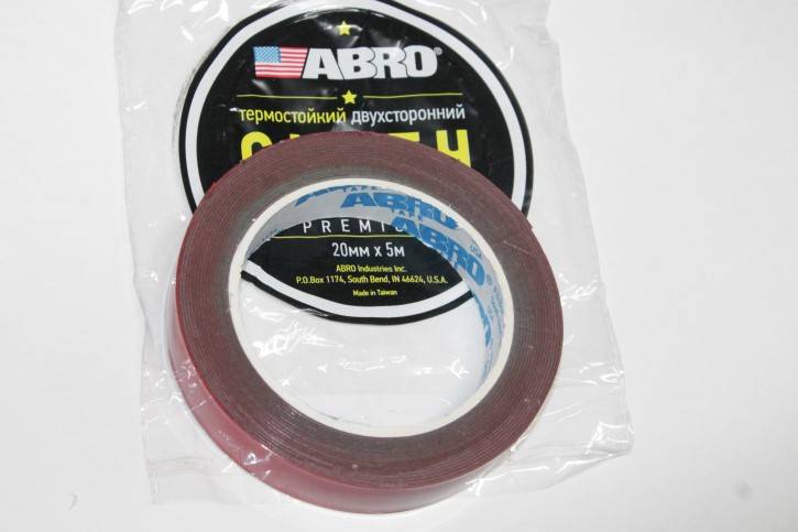 Скотч двухсторонний красный 20мм х 5м термостойкий Премиум (ABRO) (24)