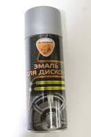 Краска спрей для дисков Хром 520 мл. (ЭЛТРАНС)