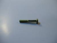 Болт М 6*40 хомута стяжки бензобака, кроншт. печки /2101/ (уп.10 шт.) (БелЗАН) Болт М 6*40 хомута стяжки бензобака, кроншт. печки /2101/ (уп.10 шт.) (БелЗАН)