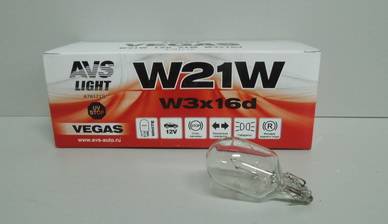 Лампа 12V бесцок. W21W (W3x16d) Vegas из 10шт (AVS)