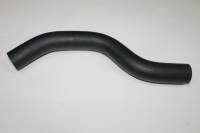 Патрубок радиат. Hyundai Sonata V Magentis 2.0 верхний (Форвард) Патрубок радиат. Hyundai Sonata V Magentis 2.0 верхний (Форвард)