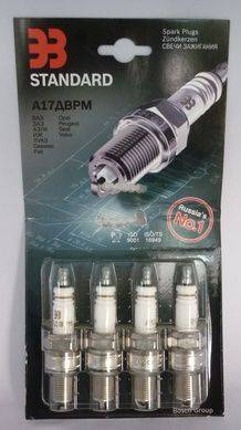Свеча зажигания А17ДВРМ (0,7) (ВАЗ карбюратор) блистер ("ЭЗ" г.Энгельс)